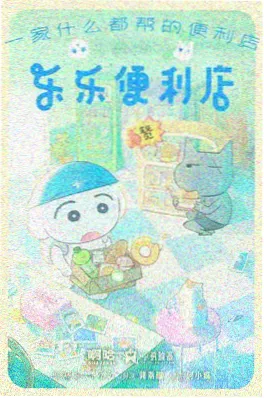 海贼王